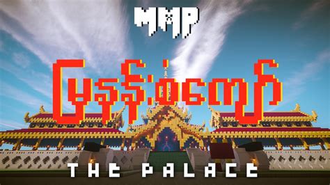 The Golden Palace by Minecraft Myanmar Players (MMP) - YouTube