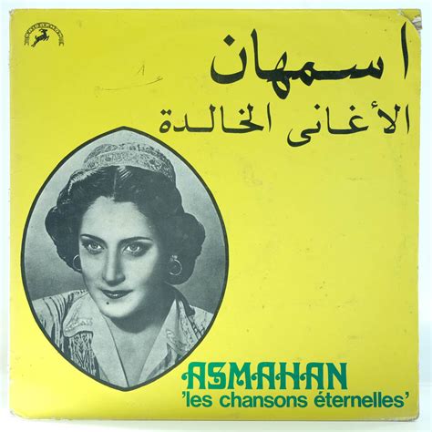 Asmahan - Les Chansons Eternelles - Raw Music Store