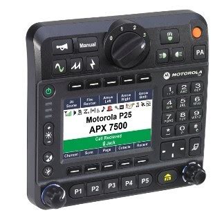 Motorola APX 7500 Multi-Band Mobile Radio Price