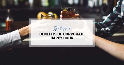 How Corporate Happy Hours Benefit Employees