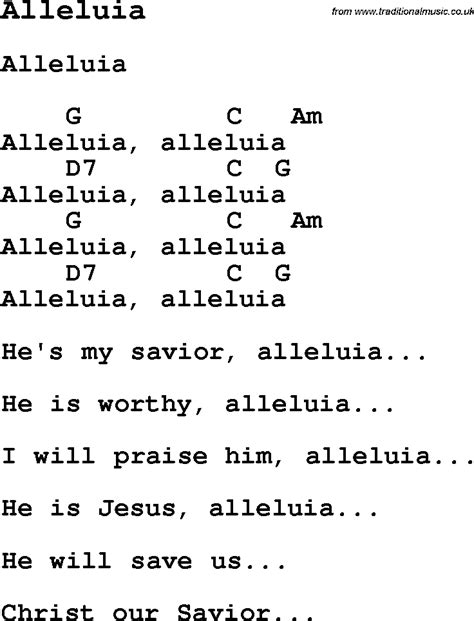 Summer Camp Song, Alleluia, with lyrics and chords for Ukulele, Guitar, Banjo etc.