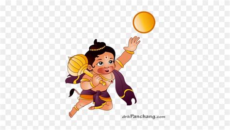 Hanuman Playing - Bal Hanuman Eating Sun - Free Transparent PNG Clipart Images Download