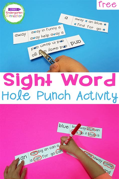 FREE Sight Word Hole Punch Activity - The Kindergarten Connection