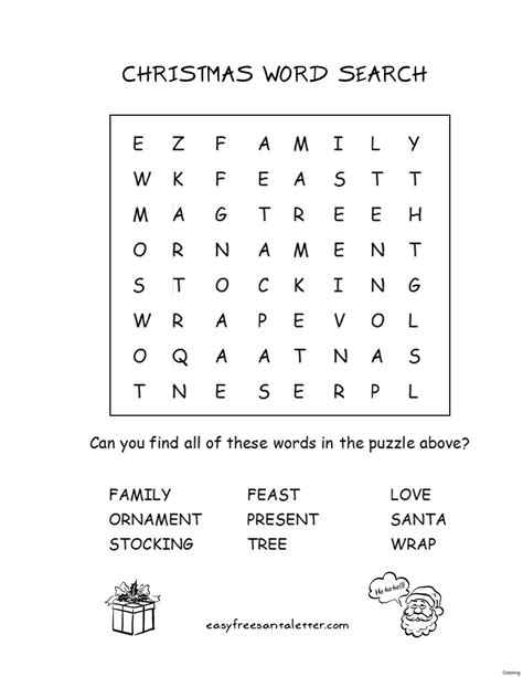 Printable Word Puzzle