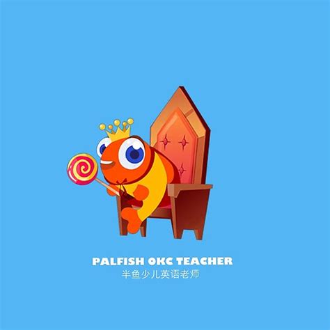 "PALFISH KING/QUEEN FUN ESL ONLINE ENGLISH TEACHER LOGO DESIGN " Poster ...