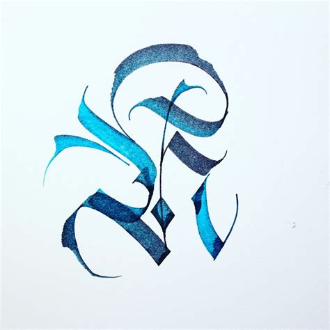 H gothic letter. Fractur | Calligraphy h, Graffiti lettering, Hand ...