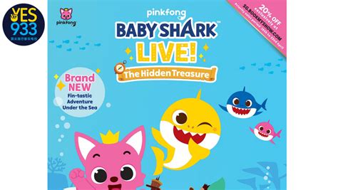 Baby Shark LIVE - 23 April 21 - melisten