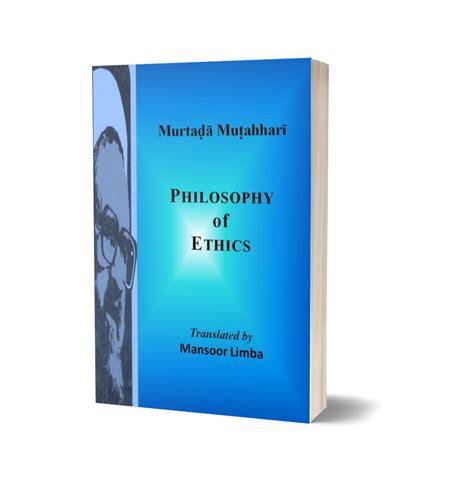 Philosophy of Ethics - ElziStyle eBookShop