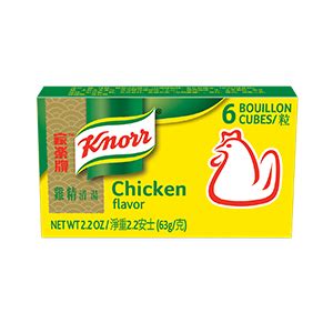 KNORR® CHICKEN BOUILLON CUBES