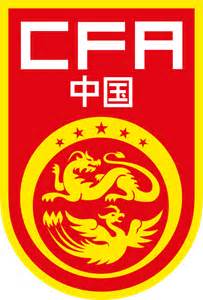 Chinese Football Association Logo Download png