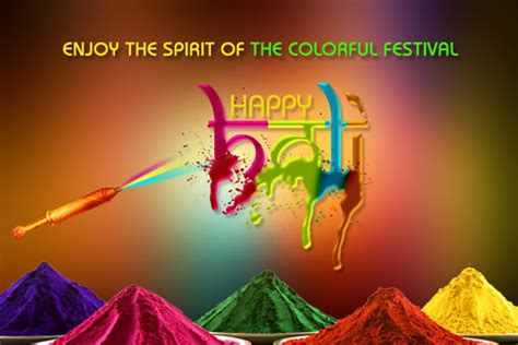 Holi SMS Wishes Greetings Messages Sayings Images| Happy Holi 2017 Quotes Status For FB & Whatsapp