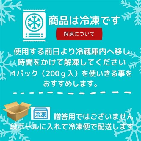 【楽天市場】雲仙極豚 ハラミ スライス 200g ホルモン 焼き肉 焼肉 お肉 お取り寄せ グルメ 食べ物：ニュー・クイック 楽天市場店