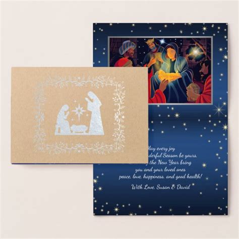 Nativity Scene Cards | Zazzle