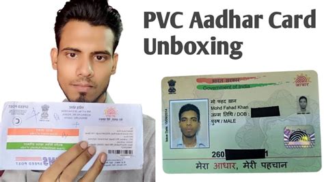 PVC Aadhar Card Unboxing | Plastic Aadhar Card All Features Benefits Fees | Plastic Aadhar card ...