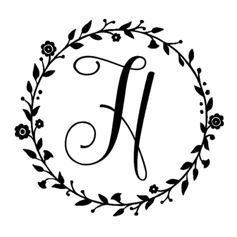 Letter H Monogram | Customize Online | Instant Download