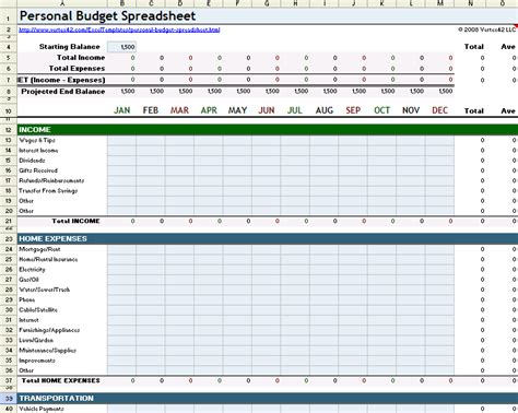 Excel Spreadsheet Free Download — excelxo.com