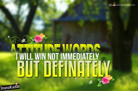 Best Motivational Attitude Words in English-Success Quotes in English | JNANA KADALI.COM |Telugu ...