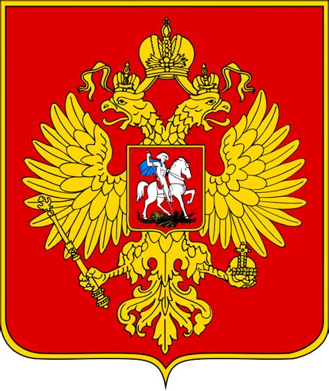 File:Coat of arms of Russia (Alternative).png - Wikimedia Commons