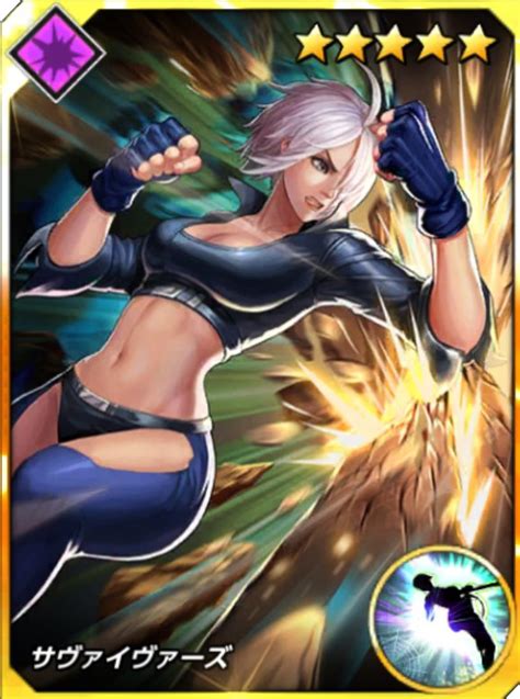 Angel (King of Fighters)