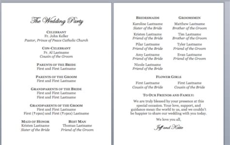 Catholic Wedding Program - Examples