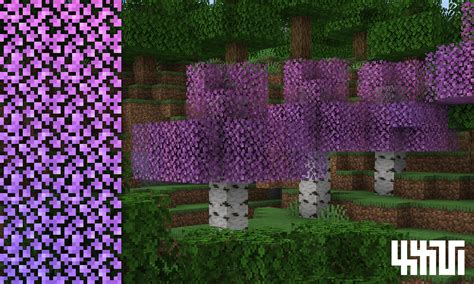 XXVI's Multicolored BIRCH Leaves Minecraft Texture Pack