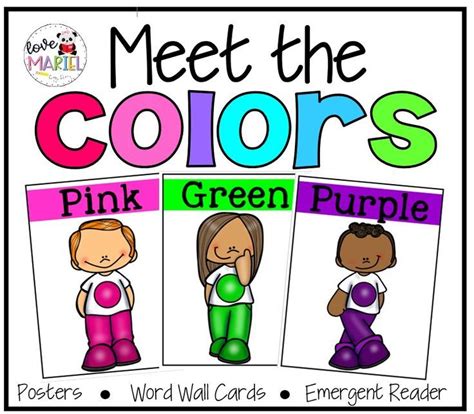 Meet the Colors Pack | Word wall cards, Classroom word wall, Word wall