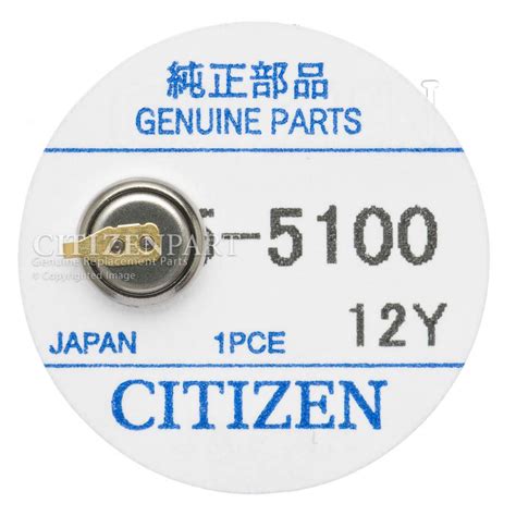 Citizen Eco-Drive 295-51 MT621 Rechargeable Battery Genuine New Sealed Capacitor | eBay