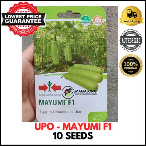 EAST-WEST SEEDS - UPO SEEDS - MAYUMI F1 HYBRID 10 Seeds | Lazada PH