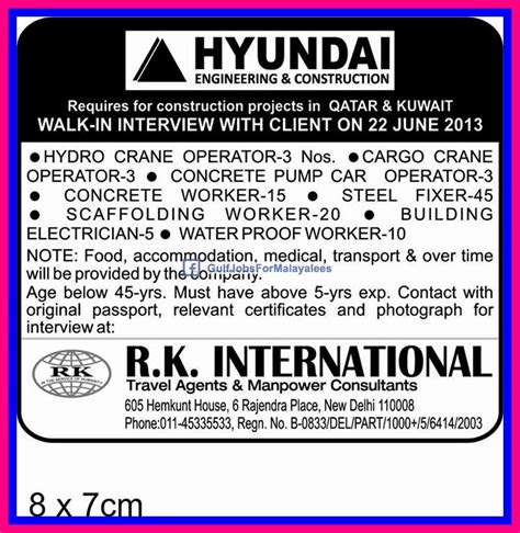 Hyundai Engineering & Construction Projects Qatar & Kuwait