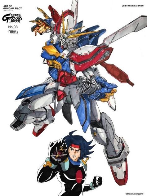 Domon Kasshu & Burning Gundam | Gundam art, Gundam, Gundam toys