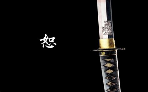 Samurai Sword Wallpaper (69+ images)