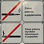 Category:No smoking signs - Wikimedia Commons