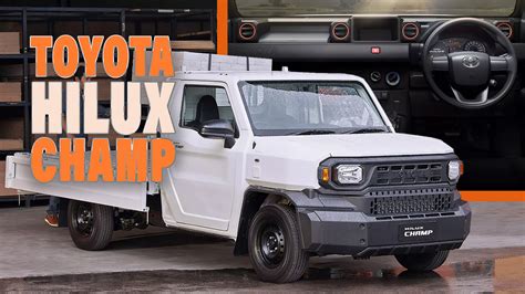 Toyota Hilux Champ | Carscoops