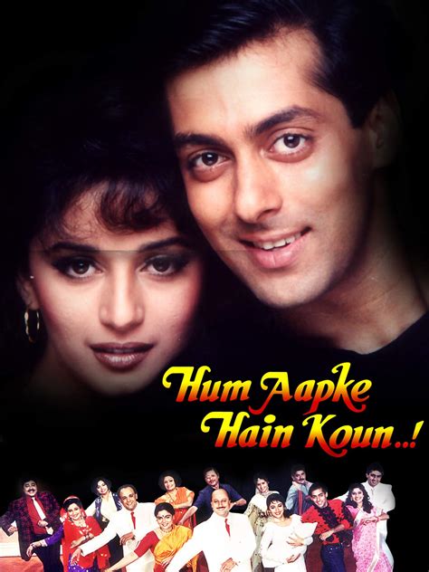 Hum Aapke Hain Koun Box Office Collection India Daywise Worldwide