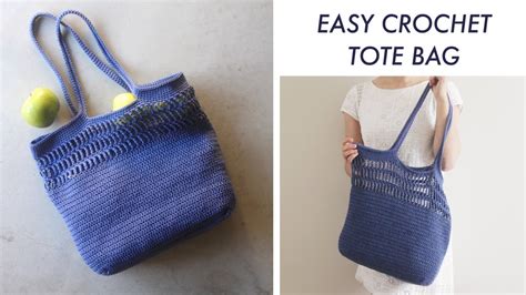 Crochet Tote Bag Tutorial Youtube - dimecorazonteestoyescuchando