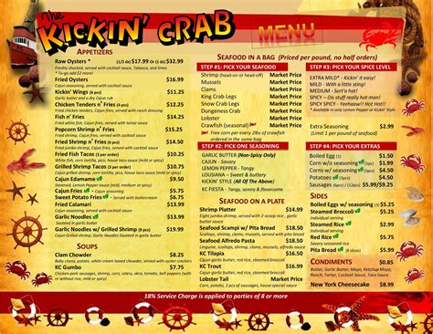 Hawaiian Gardens, CA — Menus