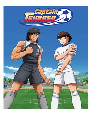 VIZ | See Captain Tsubasa, Season 2