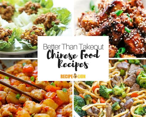 Homemade Chinese Food Recipes: 20 Recipes that Beat Takeout ...