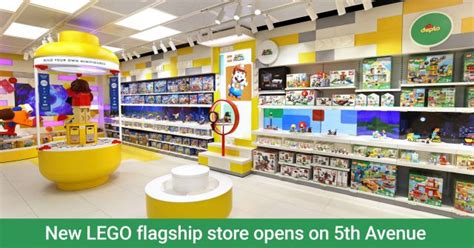 LEGO Store on 5th Avenue New York City offers a brand-new feature ...