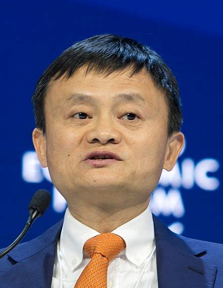 Jack Ma – Vikipedija