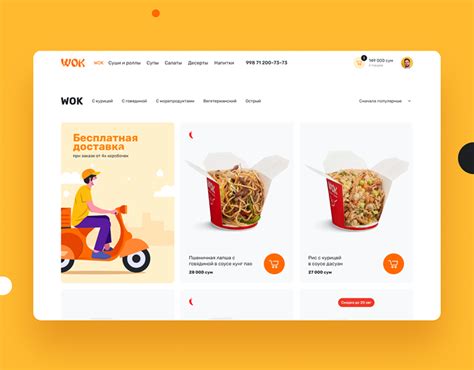 WOK: asian food delivery | Behance