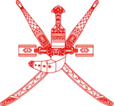 The national emblem of Oman consists of a dagger that is superimposed upon two crossed swords ...