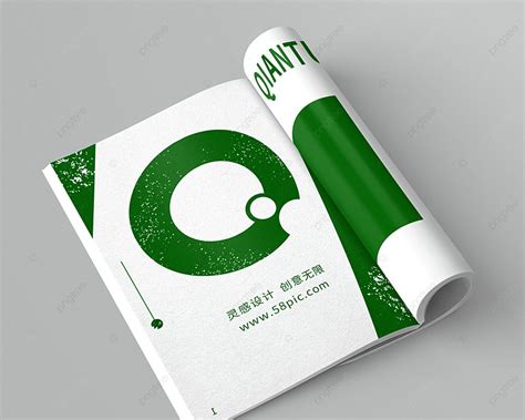 Blank Fashion Magazine Template Download on Pngtree