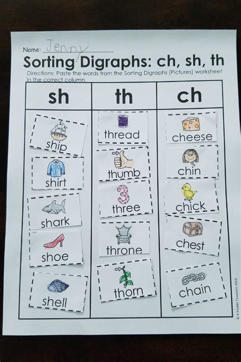 Digraph Activities Kindergarten