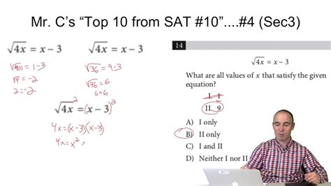 SAT Math - Top 10 from SAT Practice Test 10, Math Problem #4 ("Use ...