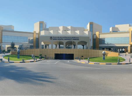 Dubai Medical University Hospital, Dubai (2022) - Energy Savers Technical Services LLC