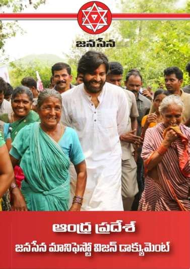 Pawan Kalyan releases JanaSena Party Manifesto