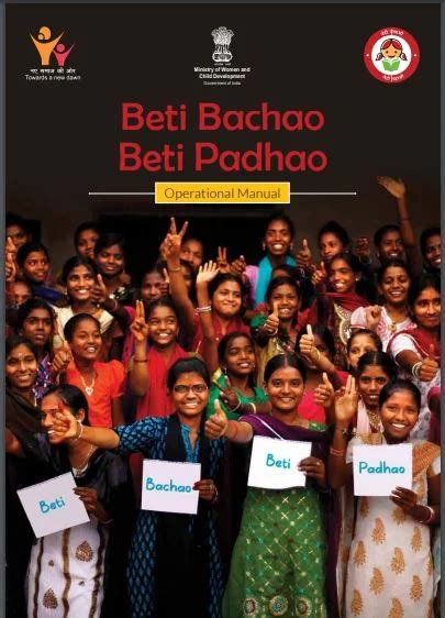 [PDF] Beti Bachao Beti Padhao Logo PDF - Panot Book