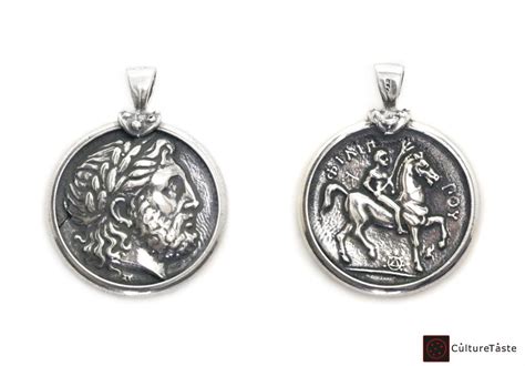 Ancient Macedon Philip II Coin ~ Pendant | CultureTaste