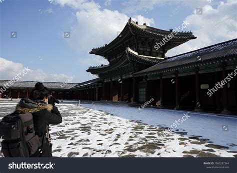 Traditional Korean Architecture Gyeongbokgung Palace Stock Photo ...